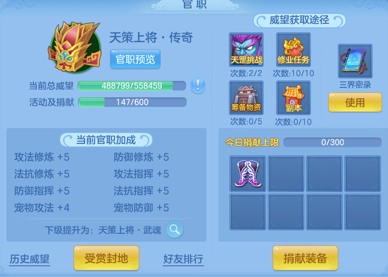 05fa9b5987e82f79b5732db5f912af54.png
