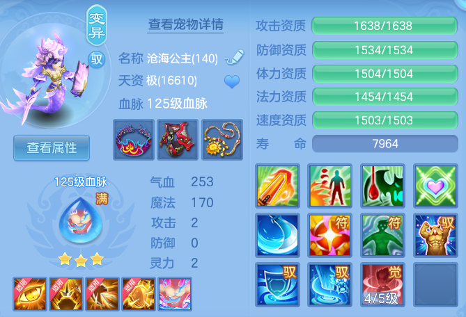 50d33ac193fa9b57d9df8a9813bb2861.png