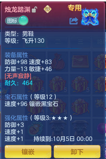 9ea0b61b300b175ca3c9d551a32ec6e5.png