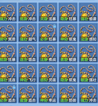 35e07eab319a0c83b0953a3b1f468f83.png