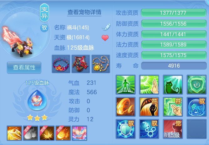 612c11d9be41f5409fa363361f5dc480.png