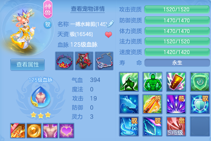 838b4735834fd1a96d127ecb3f4820c1.png