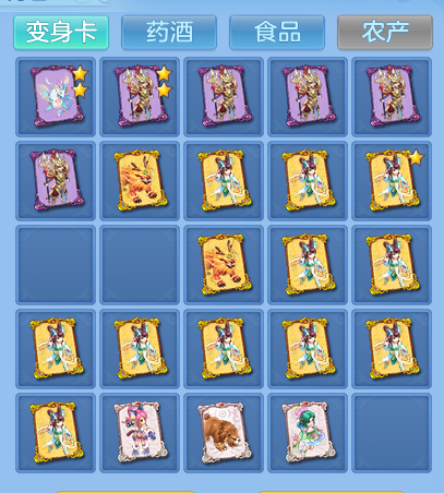 a1f5300bafaeec4a87a0fa9f9cbf11f5.png