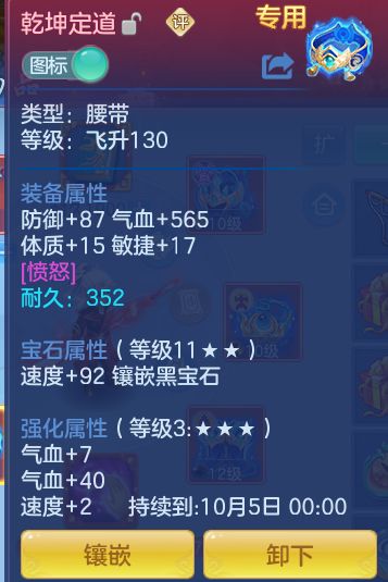 a6c565dd41c3cbc6af6cb2828f37239b.png