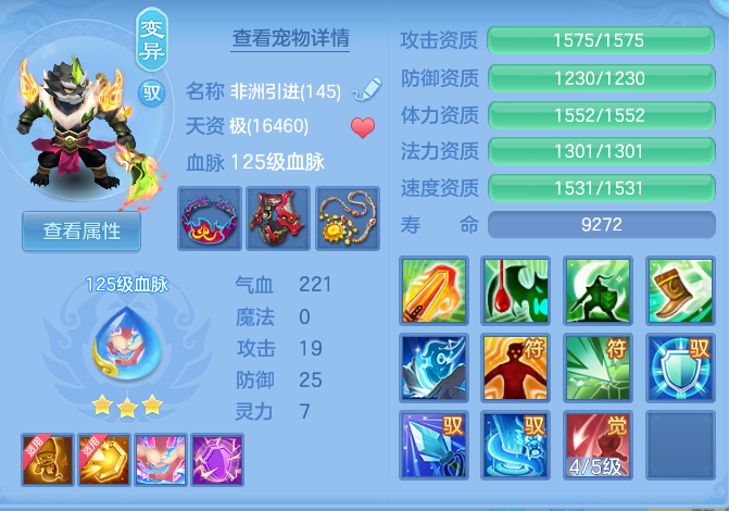 a55ed7c0399add7ad33adfe9223f1ea9.png