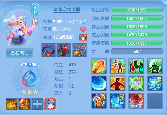 b7401903e092ecfbfc3510a8f1e348bf.png