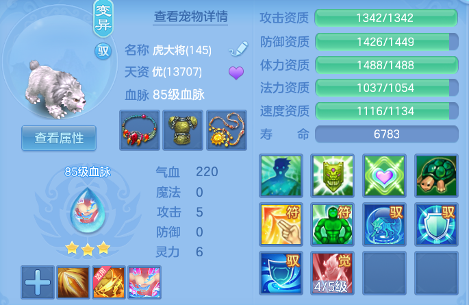 ae7e632dde61d45a9c7982cdd4d87869.png