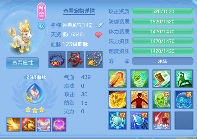 c2ad480838d613f055176c950059db77.png