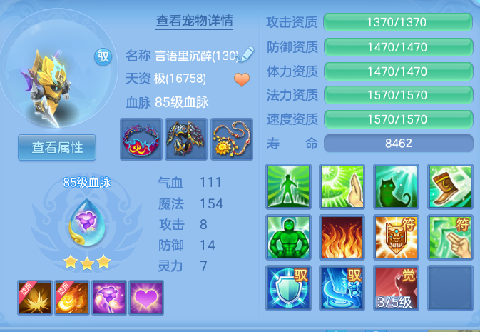 c7e21dd5239b0934ddca3a2891026801.png