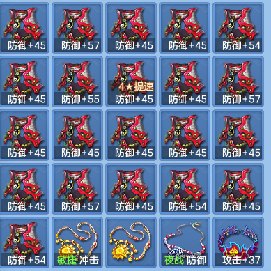 e88c3f9747280cb08faa6bf22fe0f6c8.png