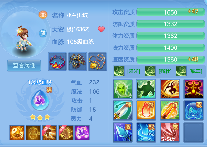 d50a824932cf5dd0e10318765b2cd699.png