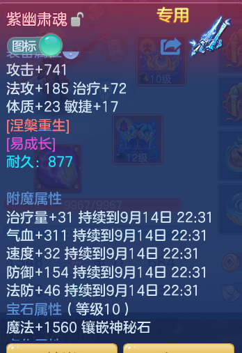 cf4463e1c4bd771d0addb34d0c4488a9.png