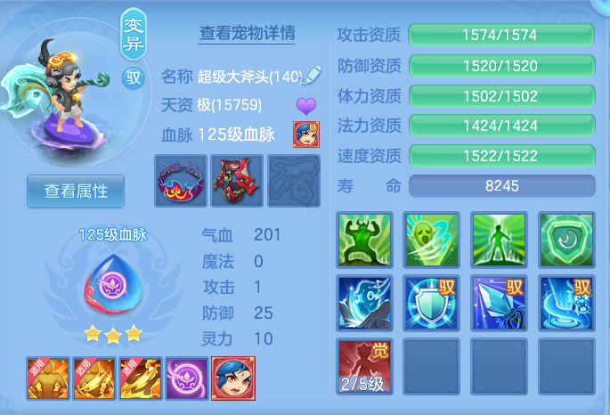 f5e35edf8fc7f2368db588ddefe5fdd7.png