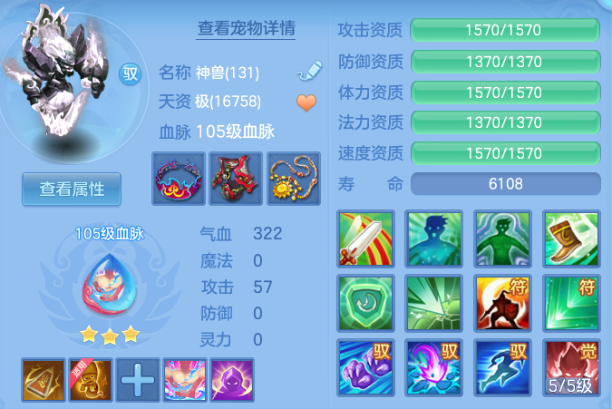 0c2b9095313fa7ef442b1db8d0960cc5.png