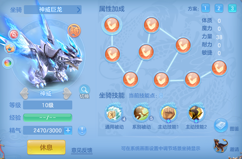 0b5fac71b3ee464042dcca60d0c5225b.png