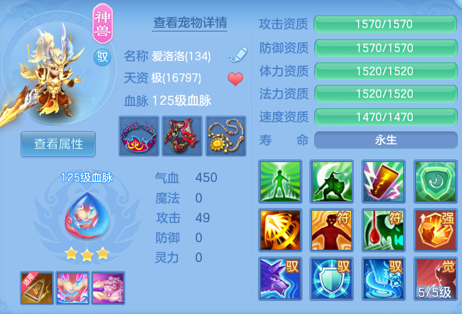 1b654485cf6e937c492022536dc2070d.png
