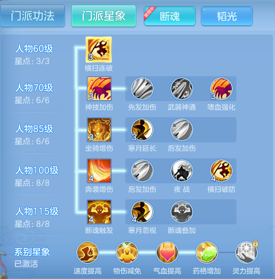 3bbd34f5dcd90ac7f71633e61640e3a3.png