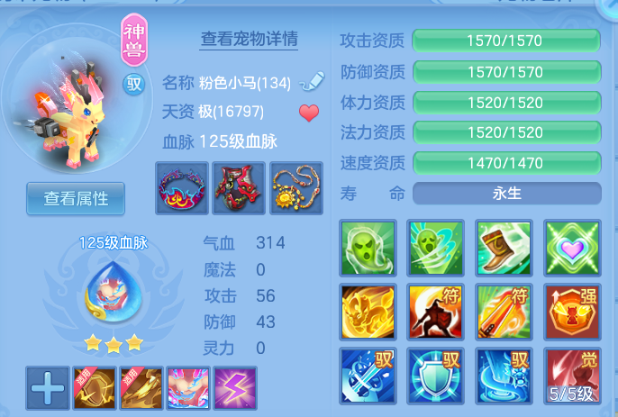 79c4919cfb10cdfa8b384a2b3ea1dc75.png
