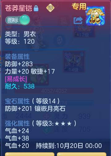 9b4c0018b077a43cc6358e8051d9c596.png