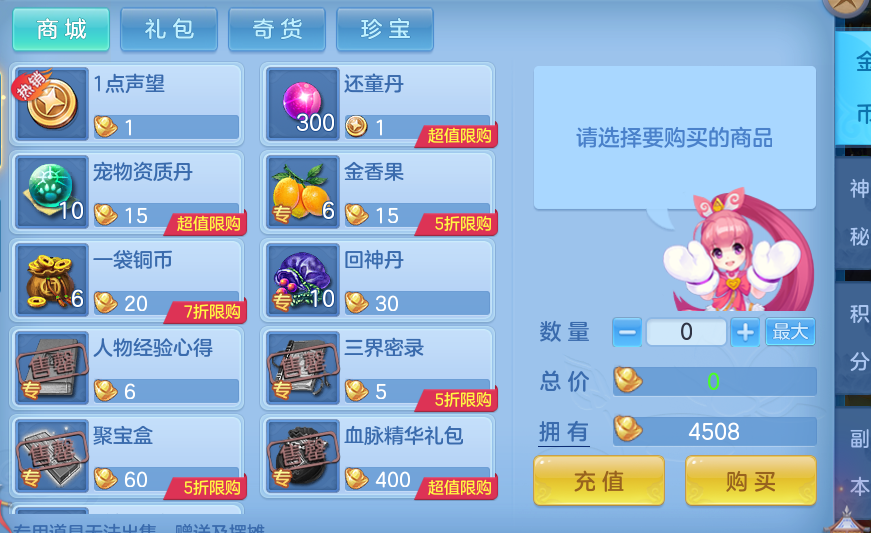 8bd4d2d3babf2bc1500c20eabc14ff7c.png