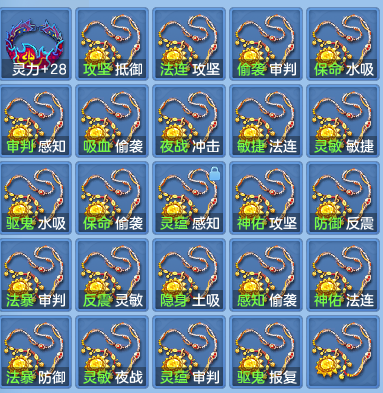 60b32120d46ed5131a489407735a8d45.png