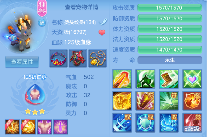 26dcc2b7366b036f8e15eadf4677c08b.png