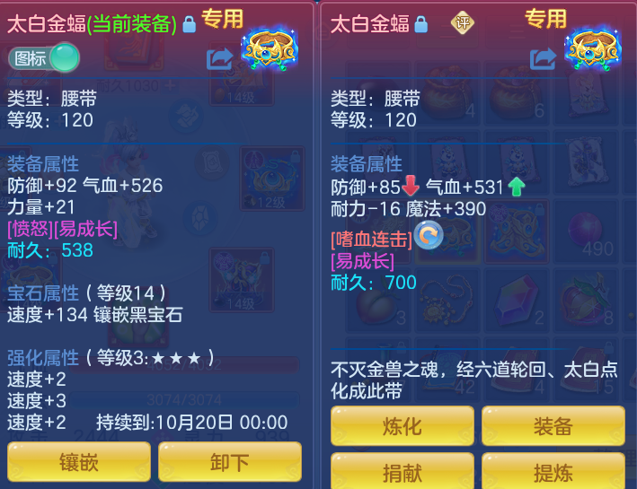 21a04052cb6f6b4f8811345c019c0de8.png