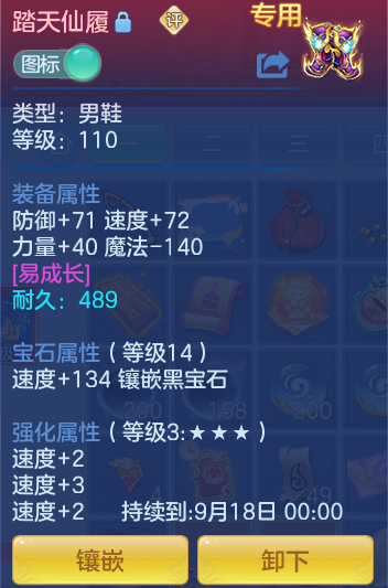 158e78b771af69b9cc4ffef8e794e23d.png