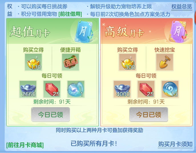 794a5745c77339f08b5902f65d640b67.png