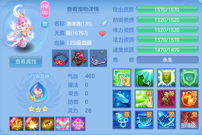 895ae9630444ab348911ae454f3778bd.png