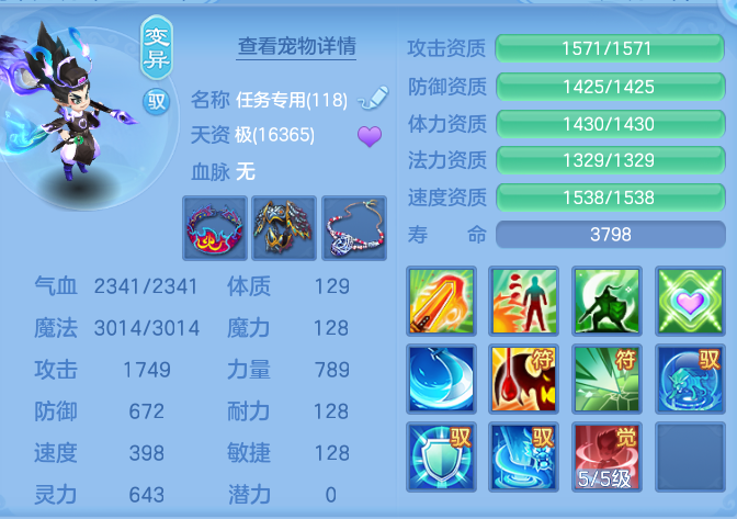 5452bedbc06b099d46ca1cca2449ae85.png