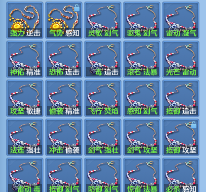 810363344decc6842b7e87fe68874511.png
