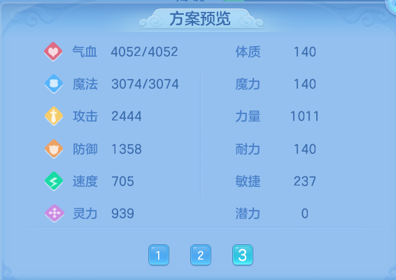 a2e60665fe57bddda87330aa01fa23b7.png