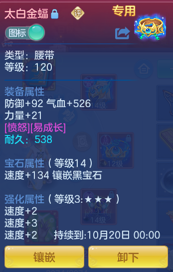 a5e89cde6852d6cdb7061902203bc91c.png