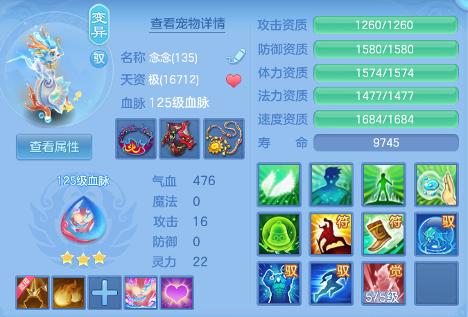 a8e3aacfdcf81f6b67917ddc1e5d1bdb.png