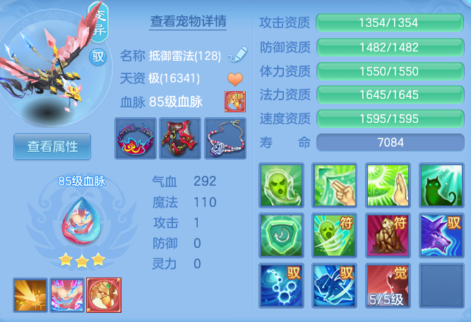 ae379f788ca5df860b57ee9b58d1ebe7.png