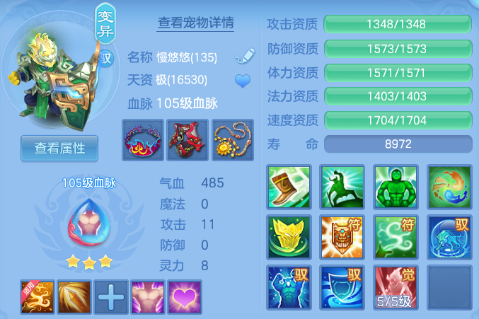 a8233d3c0c872fe7db21a2f20d46fa94.png