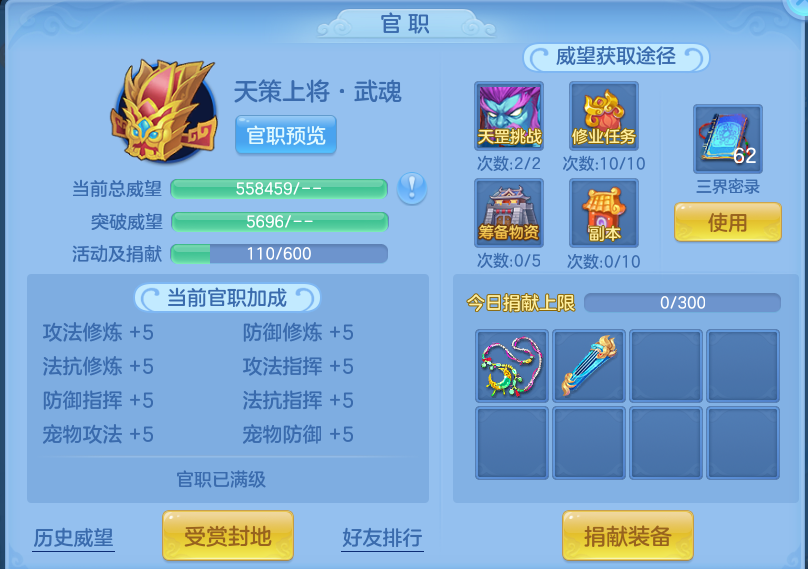 aee7ec89ecb153afaec5a7f5e69234c4.png