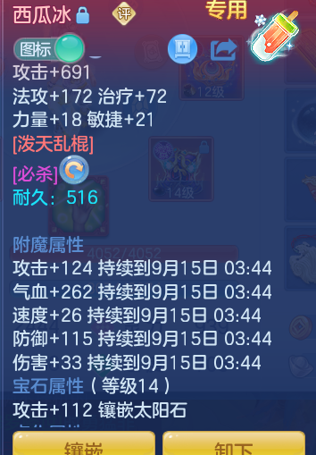 db2942b3f2fbb50eb141f09f619abb6a.png