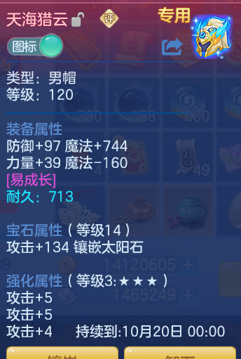 d0ad247319fed61df6291d9fcaf59a85.png