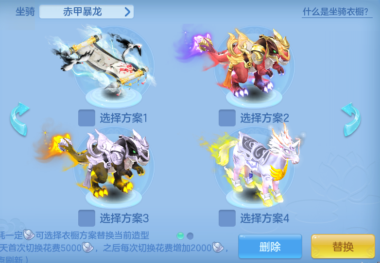 ee68c4db0d8d84f48f065cd83eb56186.png
