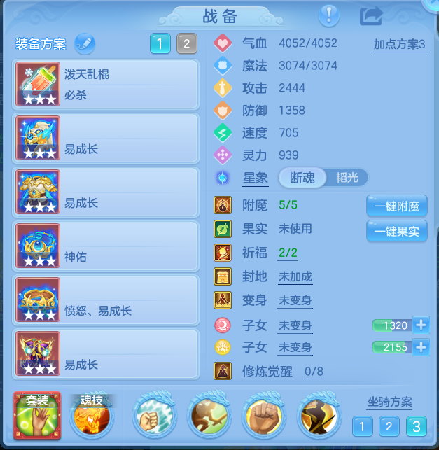 e8ad0a5da76881549c4b9fa47590a5a8.png
