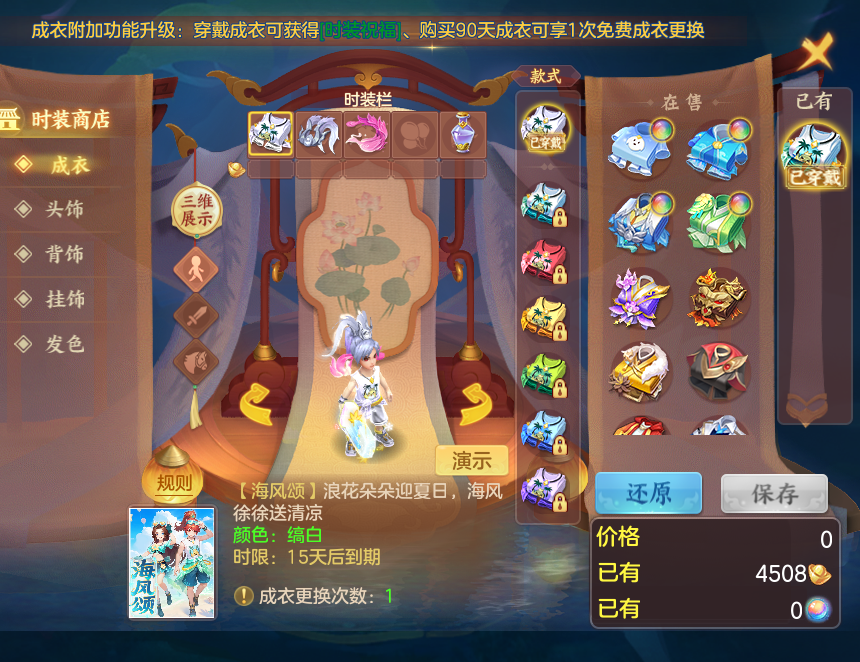 f0349e7673ed5cf0bfa5a8b0b1a69404.png