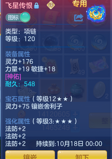 ef6c16fd47183ff94105c68e1b6343c7.png