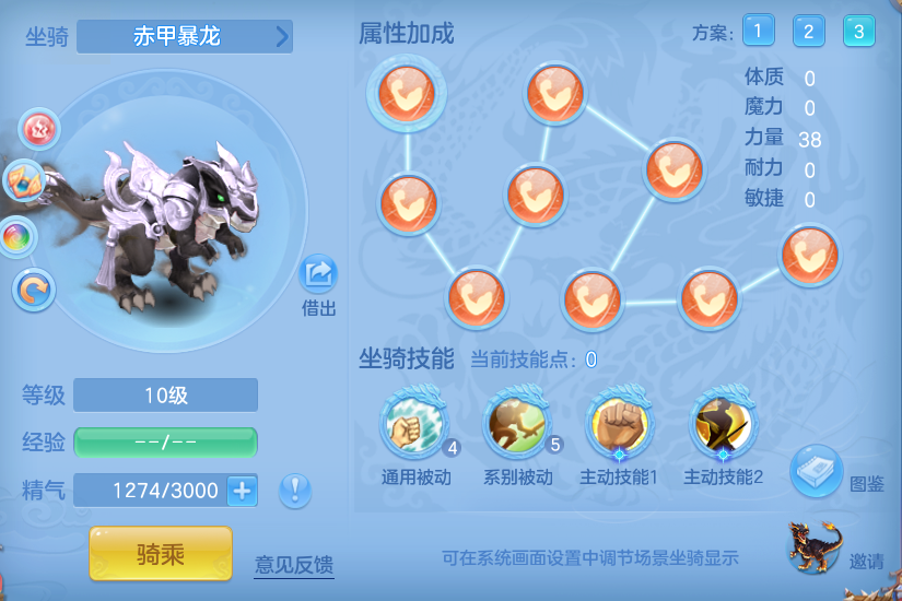 ef6393eac3f5b593837e82732564f8c7.png