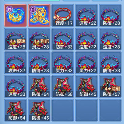 2ef4bcf7d1bbd9e73f4082457a0669b3.png