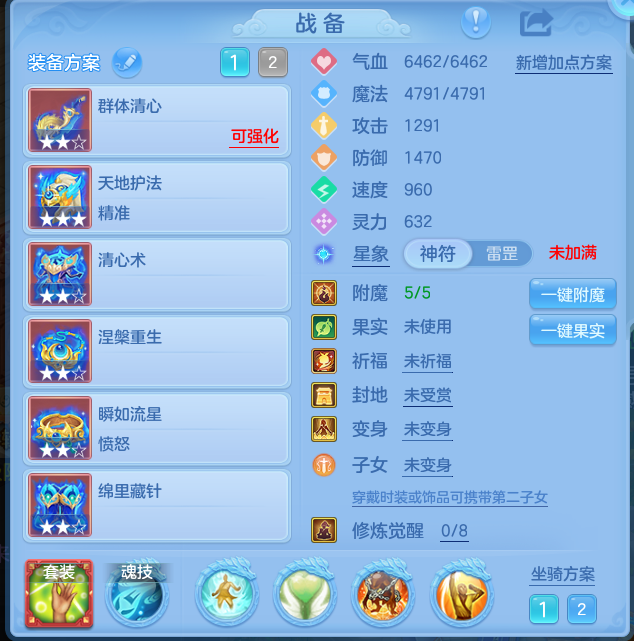 1f0a5244933637046a27c010434da692.png