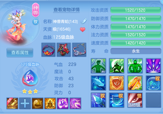 3b484355d53d4c9bce9ad61f27f73676.png