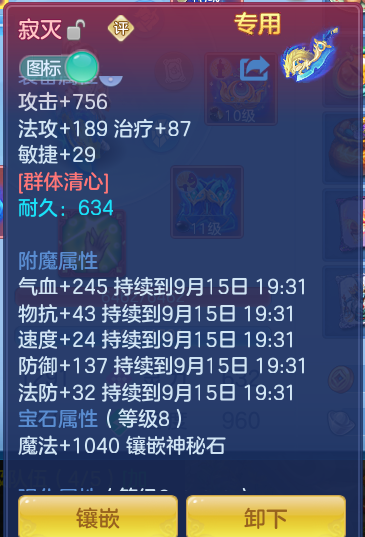 8cbe06298c3602a592cd05b976441a76.png