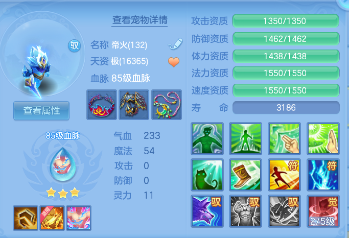 11d1d97ace6dce1e946eff813f6cdc81.png